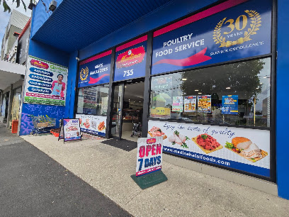 Madina Halal Meats, Melbourne