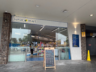 Lunar Mart, Melbourne