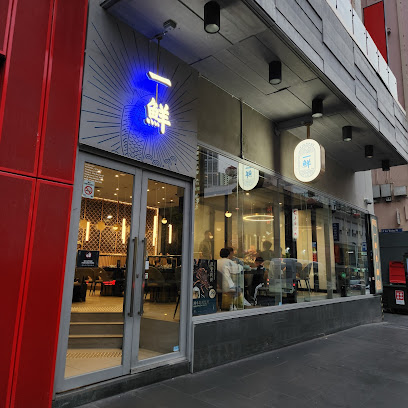 Fishpot, Melbourne