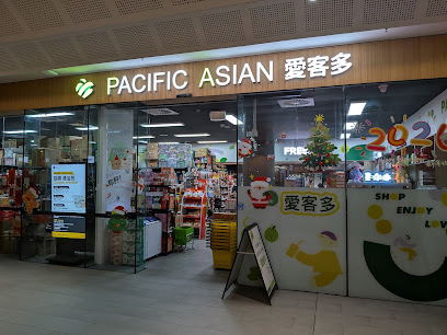 Pacific Asian Southbank Supermarket, Melbourne