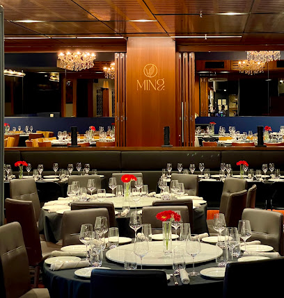 Ming Dining, Melbourne