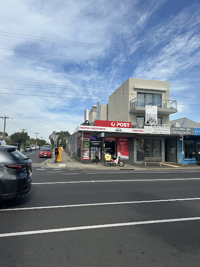 Australia Post - Batman Post Office, Melbourne