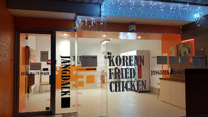 Jang Dalk Korean Fried Chicken, Melbourne