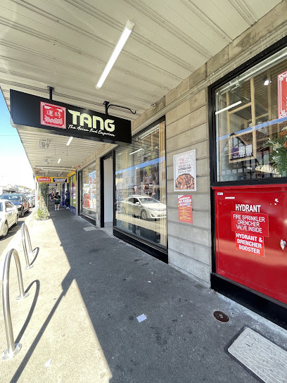 TANG - The Asian Food Emporium (Balwyn), Melbourne