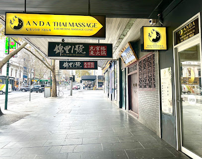 Anda, Melbourne