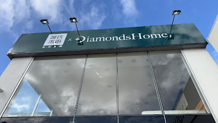 Diamonds Home Furniture - Melbourne