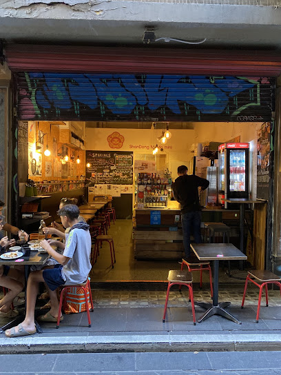 ShanDong MaMa Mini, Melbourne