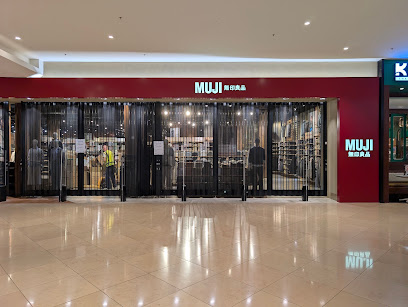 MUJI Chadstone, Melbourne