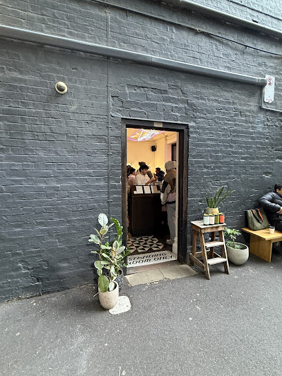 Patricia Coffee Brewers, Melbourne