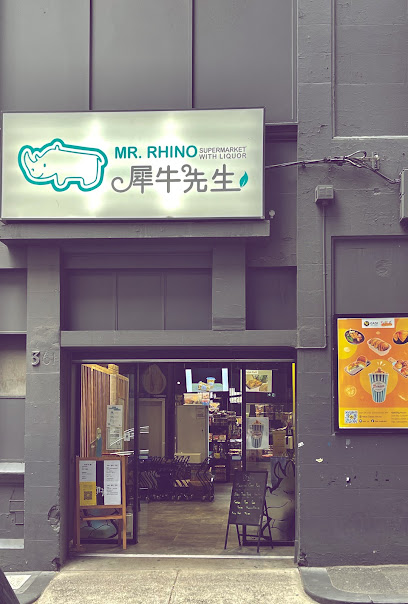 Mr. Rhino Supermarket and Pool lounge, Melbourne