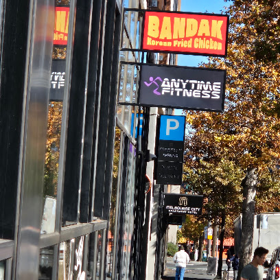 Bandak Chicken, Melbourne