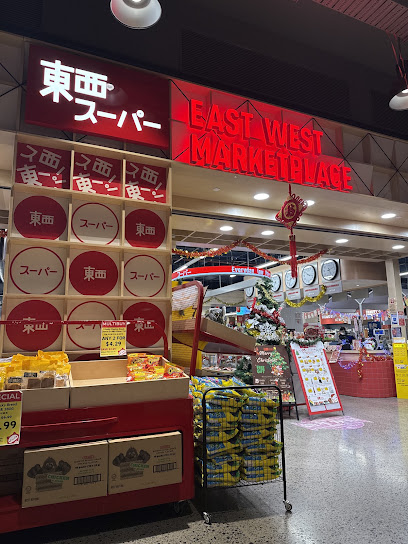East West Marketplace, Melbourne