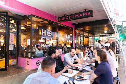 Hochi Mama Richmond, Melbourne