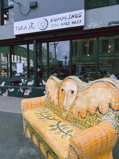 Tora Dumplings, Melbourne